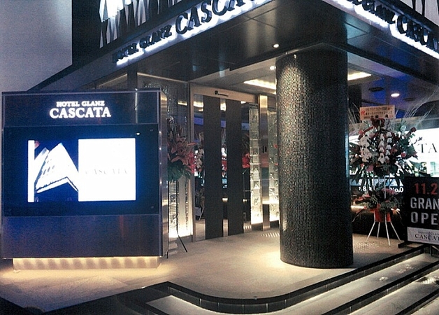 楽天トラベル ex theater roppongi 周辺のホテル 旅館 楽天トラベル ex theater roppongi 周辺のホテル 旅館